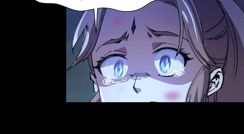 Thanh Đế Truyện 31 trang 32