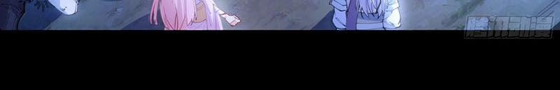 Thanh Đế Truyện 31 trang 8