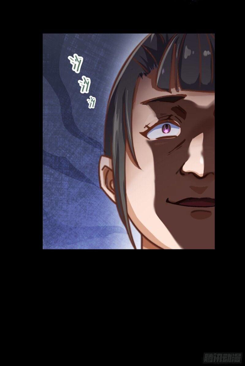 Thanh Đế Truyện 32 trang 58