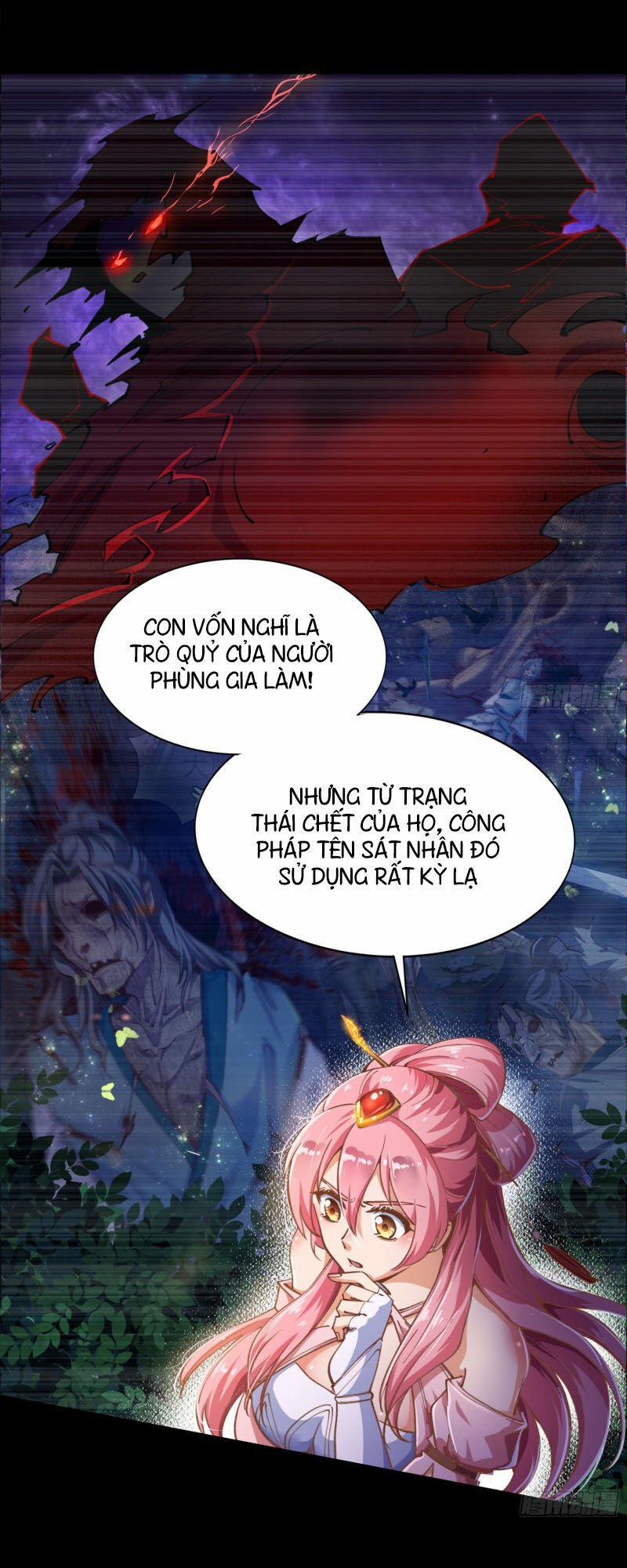 Thanh Đế Truyện 33 trang 32