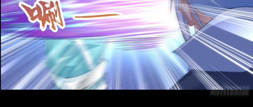 Thanh Đế Truyện 34 trang 29