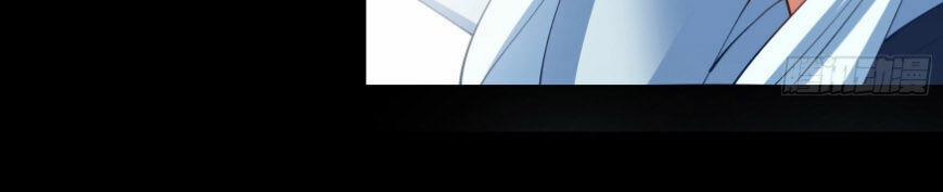 Thanh Đế Truyện 34 trang 3