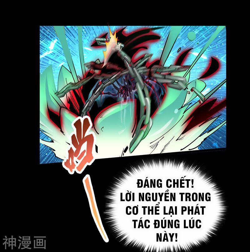 Thanh Đế Truyện 35 trang 17