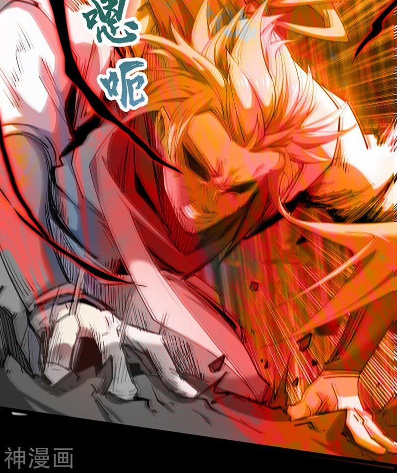 Thanh Đế Truyện 35 trang 26