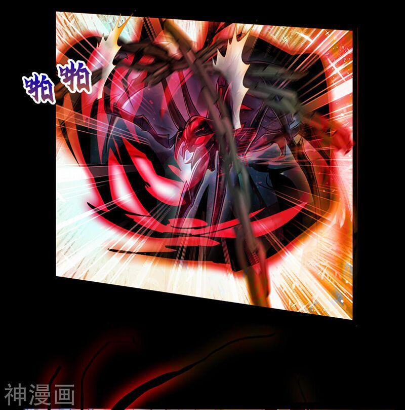 Thanh Đế Truyện 35 trang 27