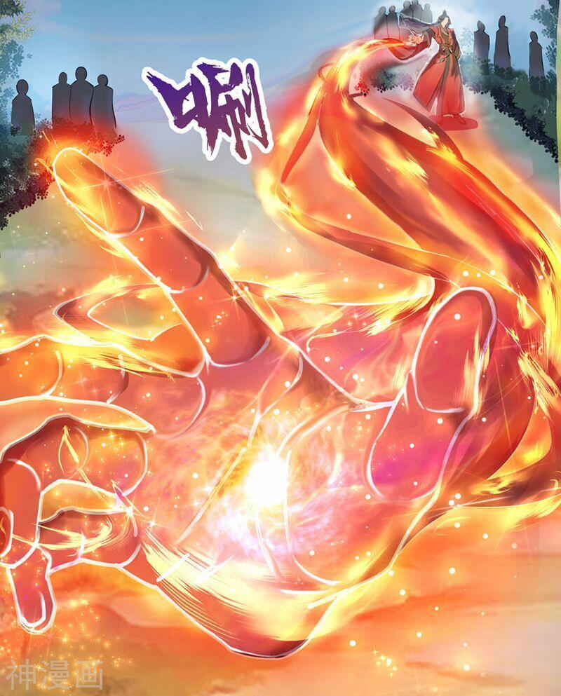 Thanh Đế Truyện 35 trang 4