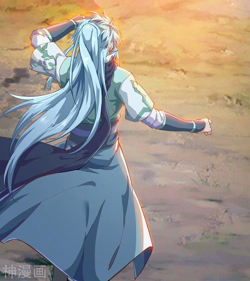 Thanh Đế Truyện 35 trang 5