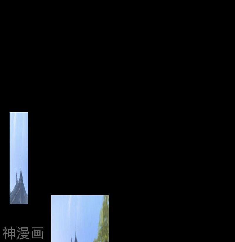 Thanh Đế Truyện 35 trang 51