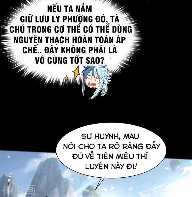 Thanh Đế Truyện 36 trang 17