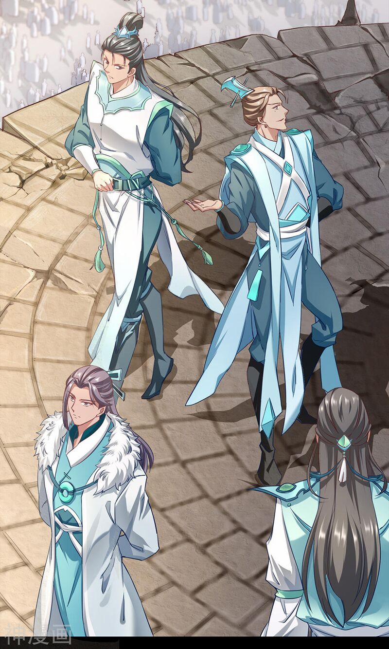 Thanh Đế Truyện 36 trang 24