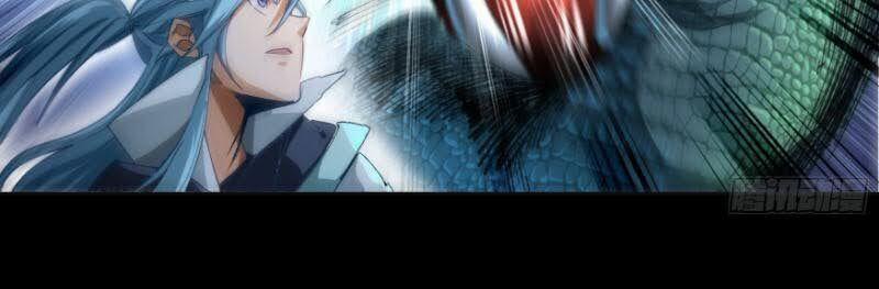 Thanh Đế Truyện 39 trang 1