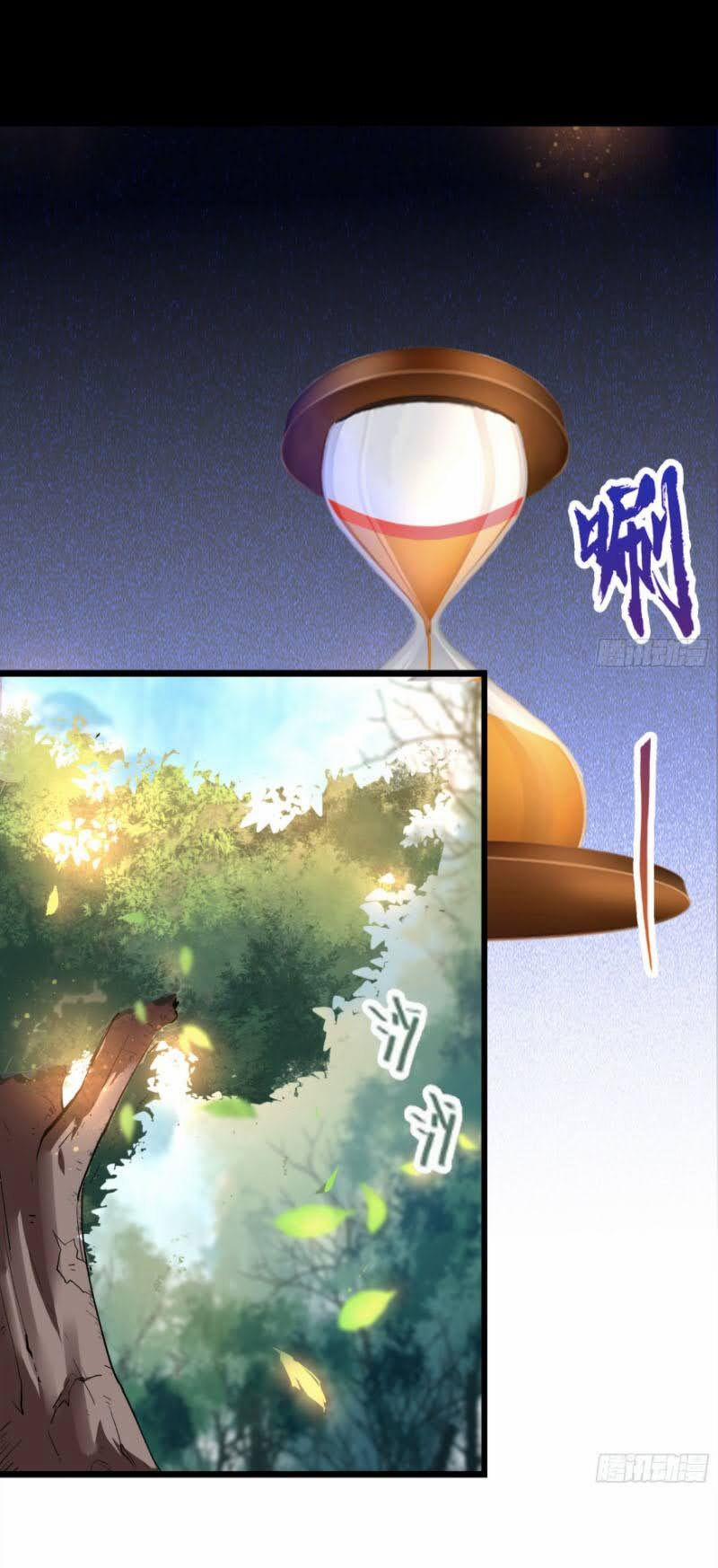 Thanh Đế Truyện 39 trang 24