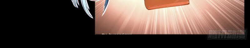 Thanh Đế Truyện 39 trang 3