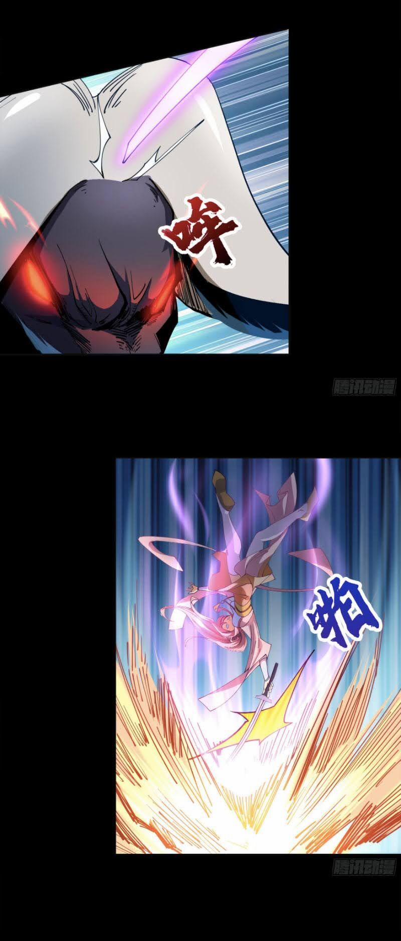 Thanh Đế Truyện 39 trang 7