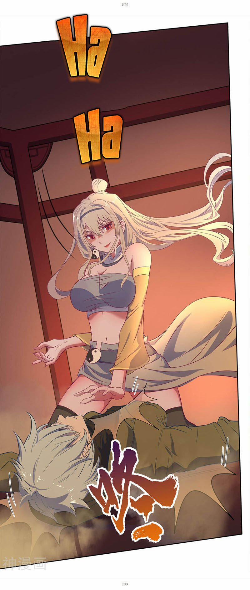 Thanh Đế Truyện 4 trang 6