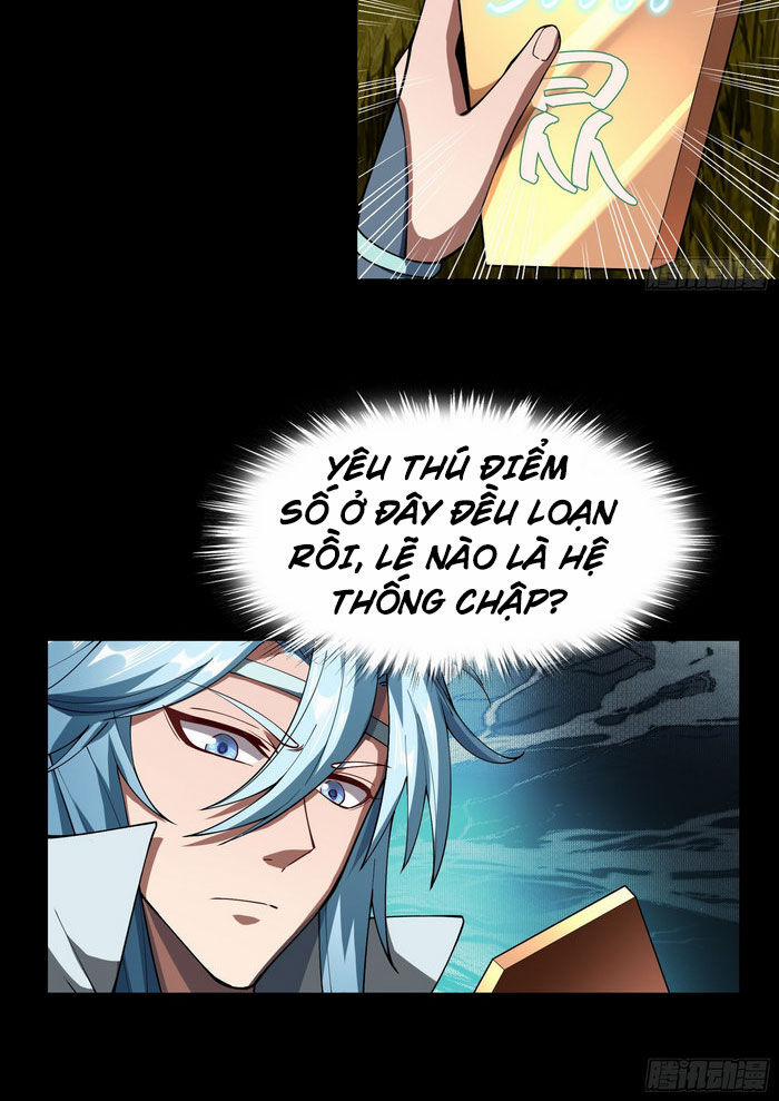 Thanh Đế Truyện 42 trang 14