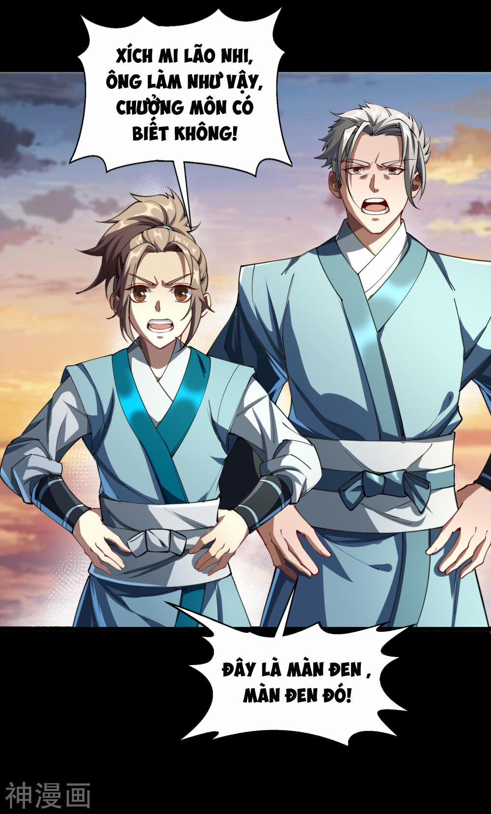 Thanh Đế Truyện 43 trang 16