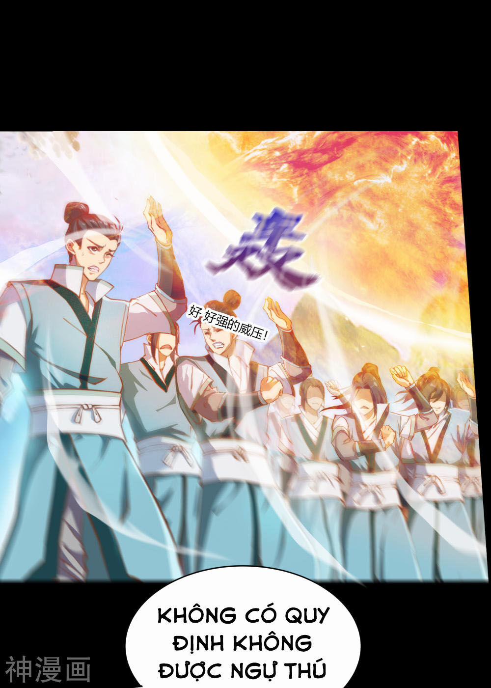 Thanh Đế Truyện 43 trang 18