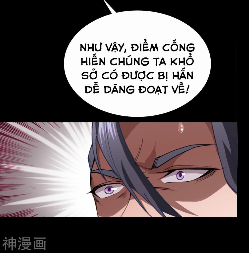 Thanh Đế Truyện 43 trang 2