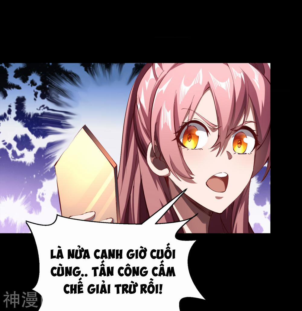 Thanh Đế Truyện 43 trang 31