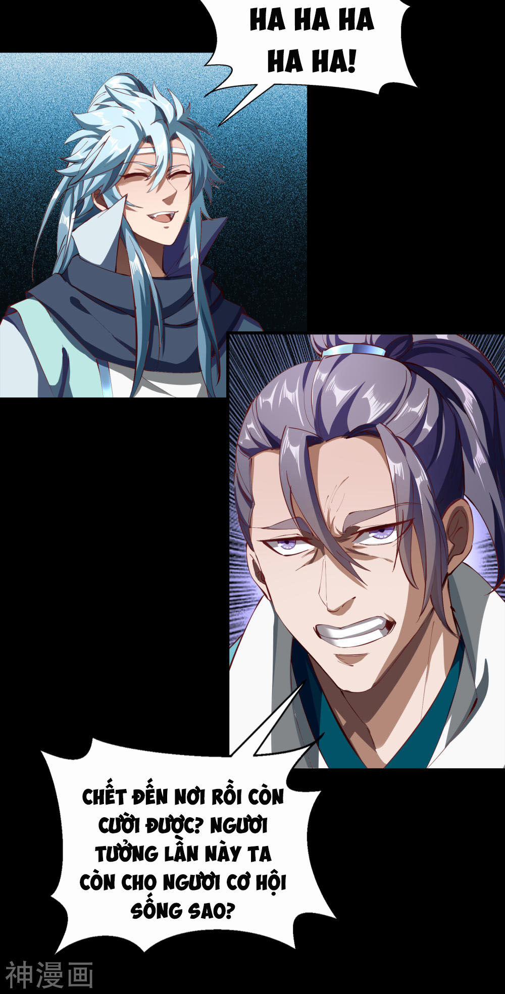 Thanh Đế Truyện 43 trang 34