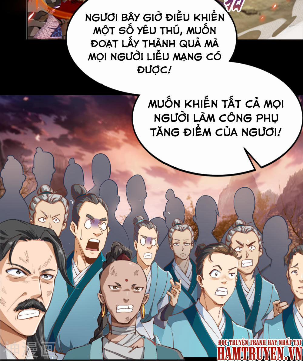 Thanh Đế Truyện 43 trang 7