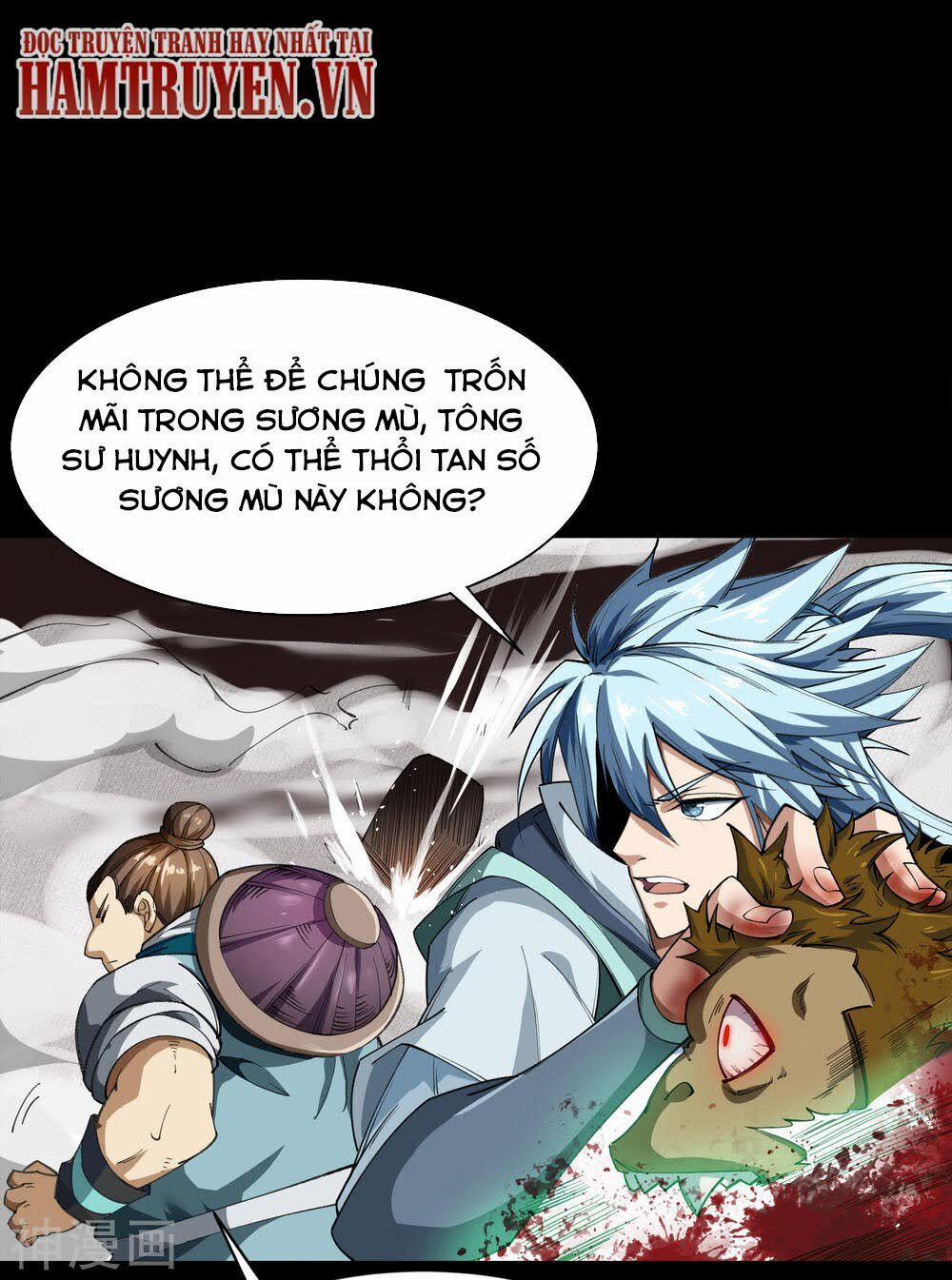 Thanh Đế Truyện 44 trang 16