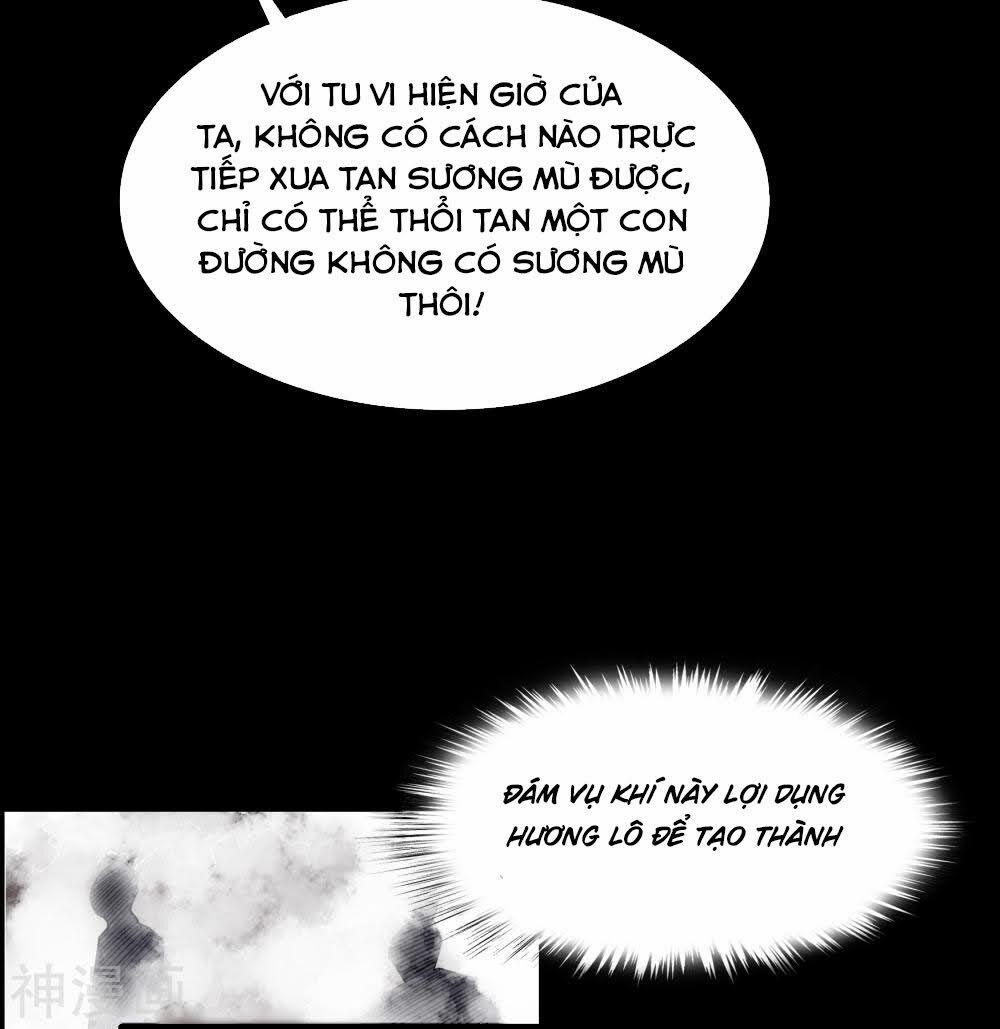 Thanh Đế Truyện 44 trang 17