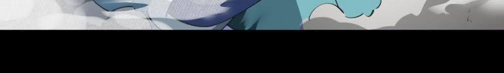 Thanh Đế Truyện 44 trang 24