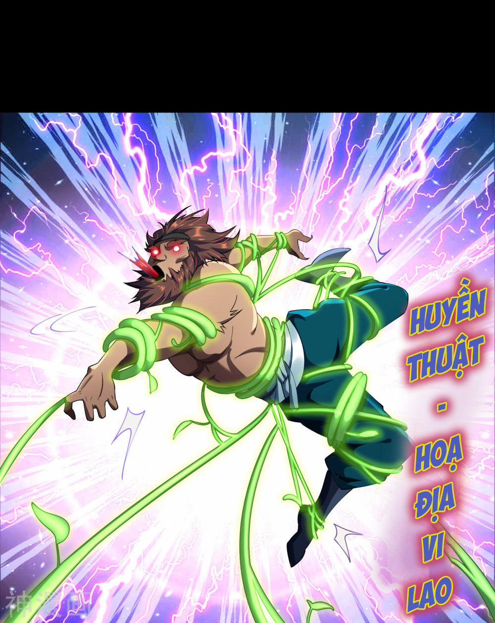 Thanh Đế Truyện 44 trang 44