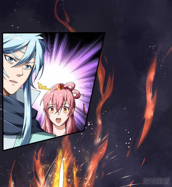 Thanh Đế Truyện 45 trang 14