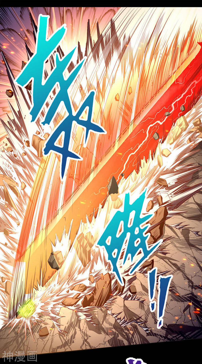 Thanh Đế Truyện 46 trang 32