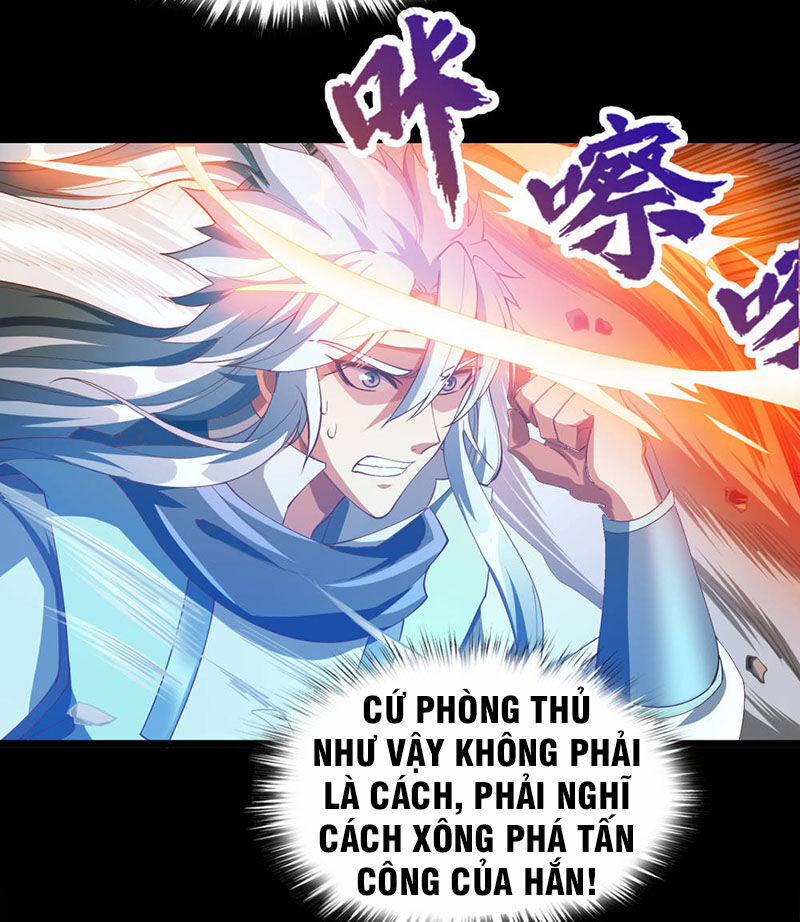Thanh Đế Truyện 46 trang 34