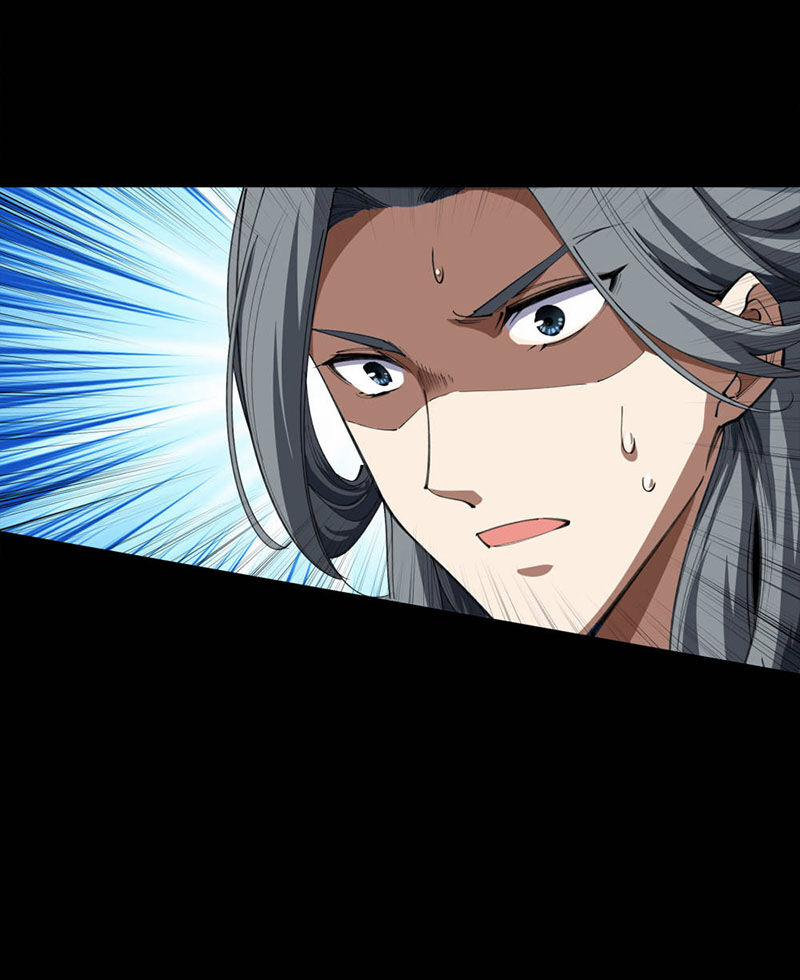 Thanh Đế Truyện 46 trang 44