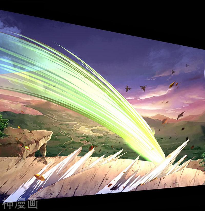 Thanh Đế Truyện 46 trang 46