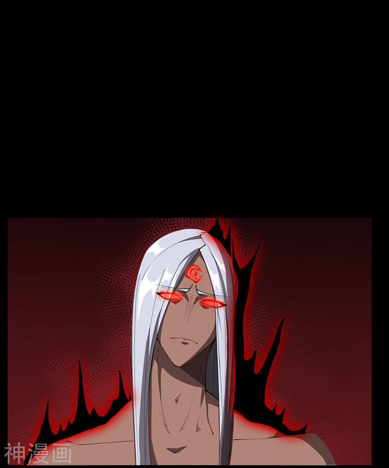 Thanh Đế Truyện 47 trang 37