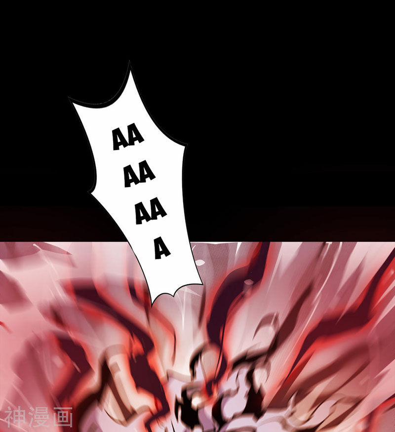 Thanh Đế Truyện 47 trang 4