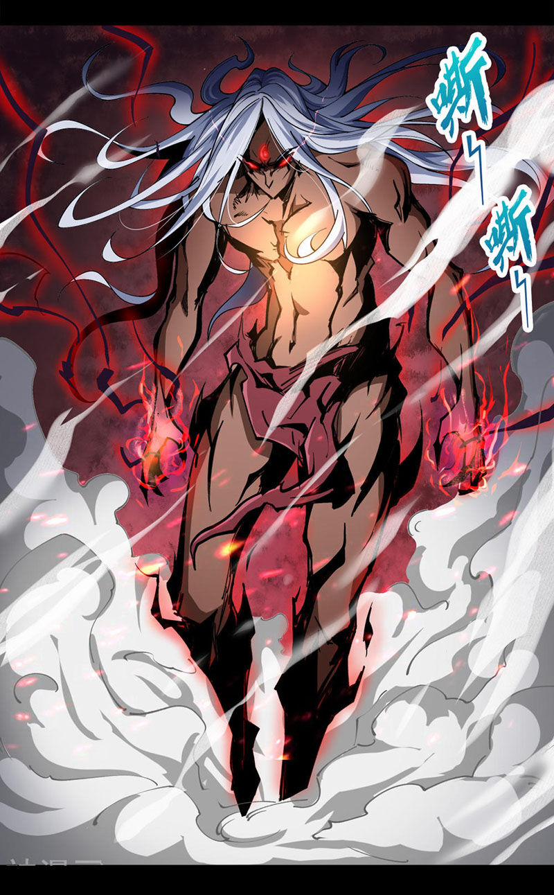 Thanh Đế Truyện 47 trang 6