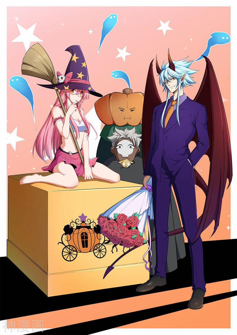 Thanh Đế Truyện 48 trang 0