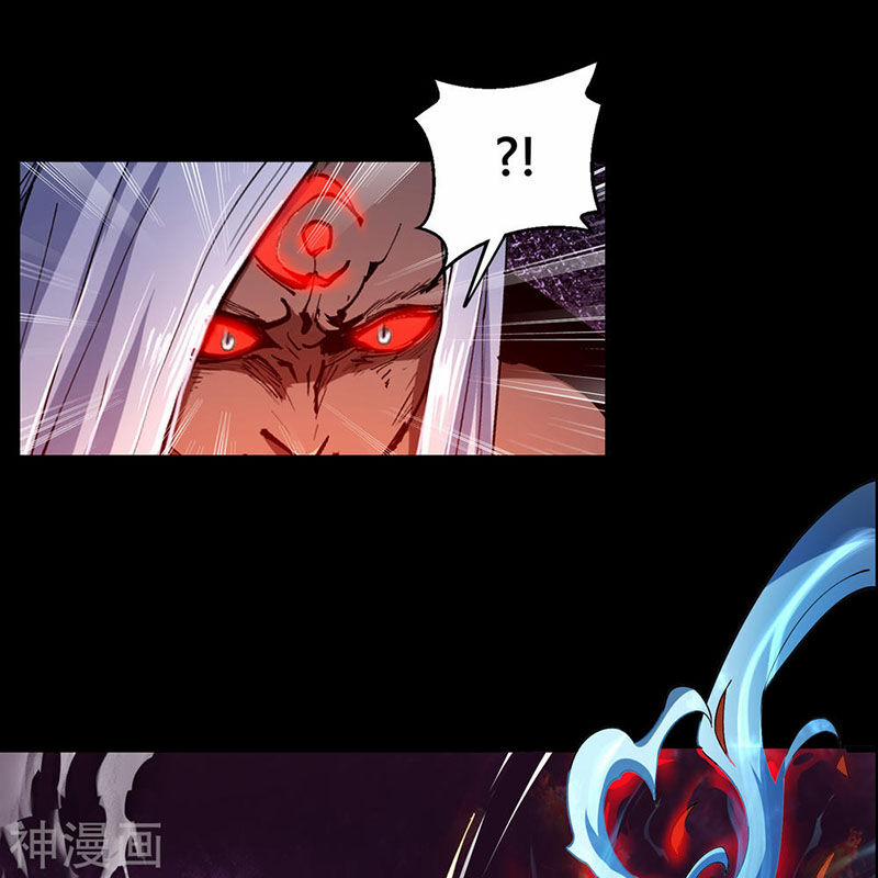 Thanh Đế Truyện 48 trang 27