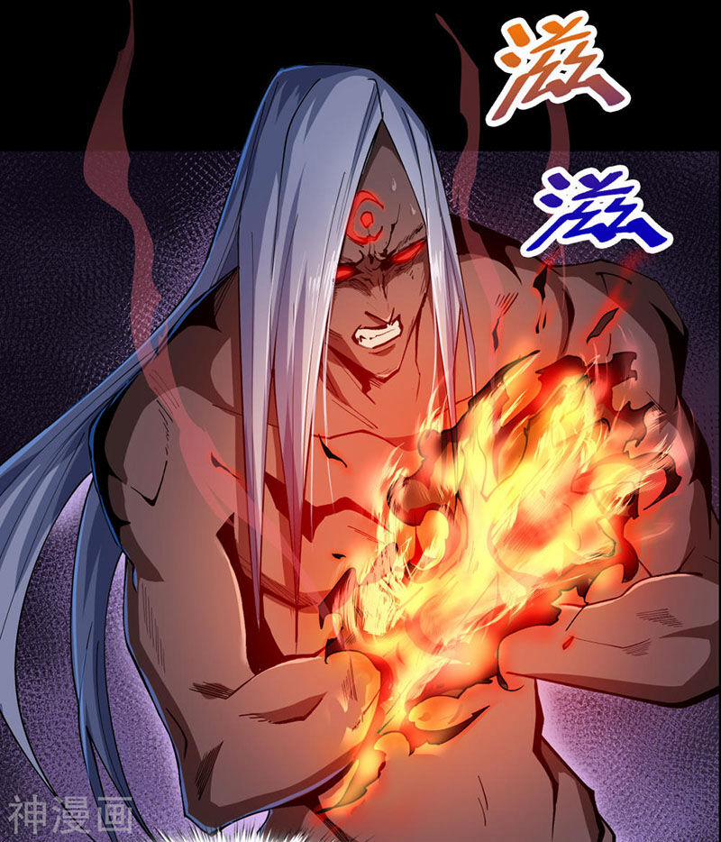 Thanh Đế Truyện 48 trang 29