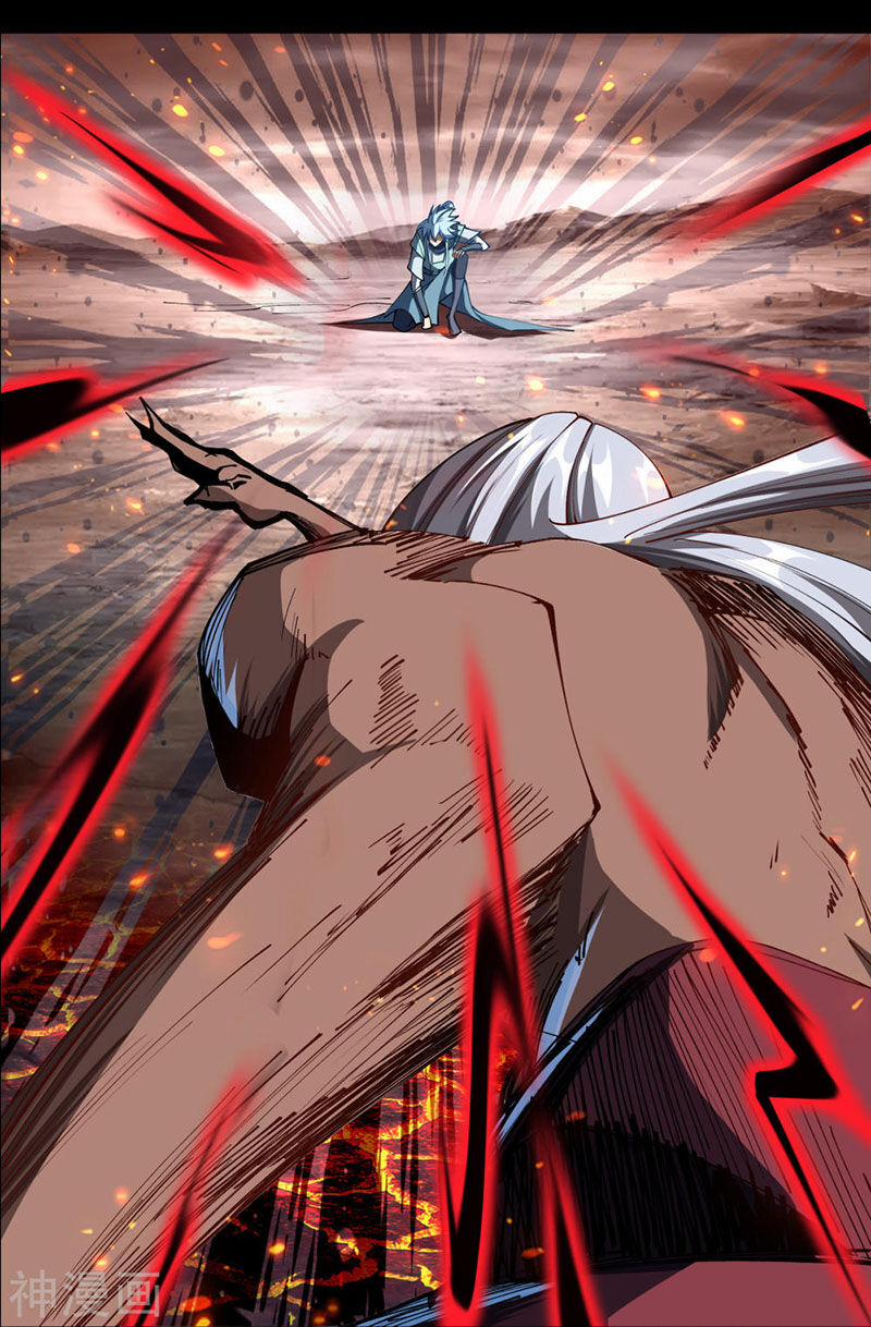 Thanh Đế Truyện 48 trang 3