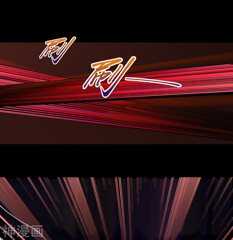 Thanh Đế Truyện 48 trang 5