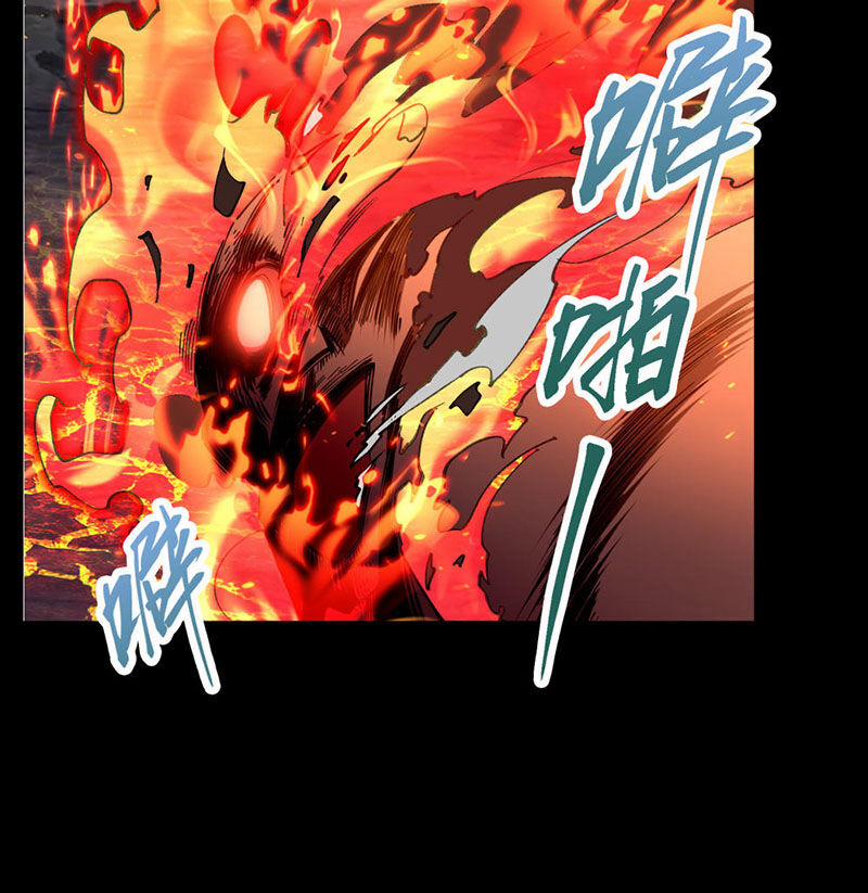 Thanh Đế Truyện 48 trang 52