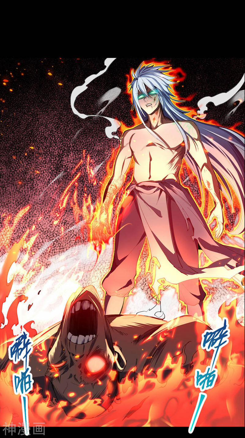 Thanh Đế Truyện 48 trang 56