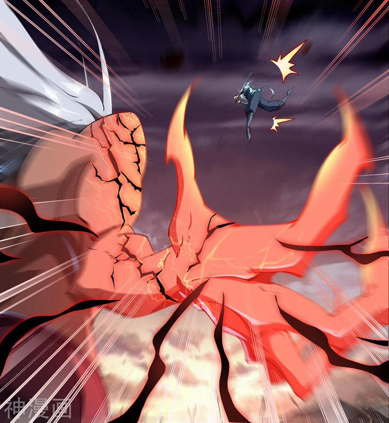 Thanh Đế Truyện 48 trang 6