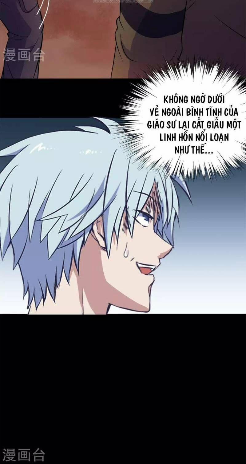 Thanh Đế Truyện 5 trang 35