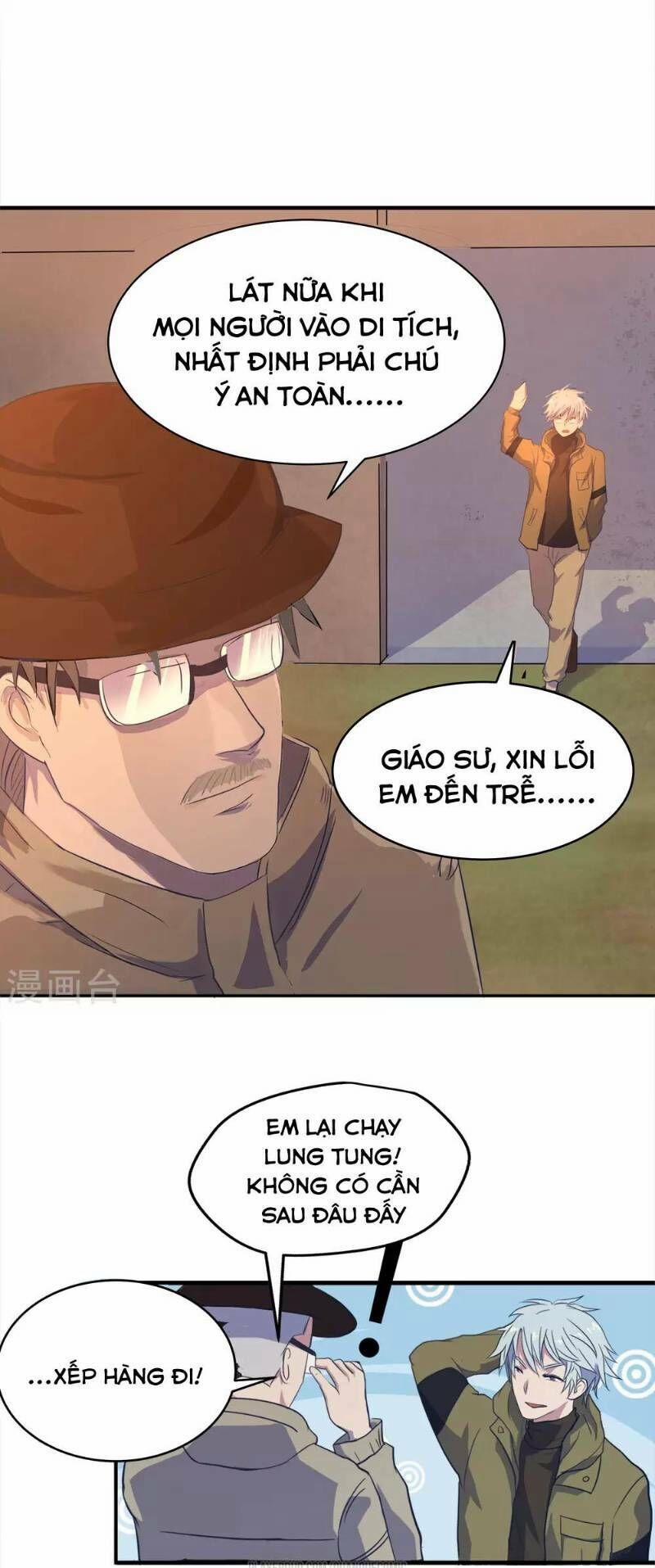 Thanh Đế Truyện 5 trang 4