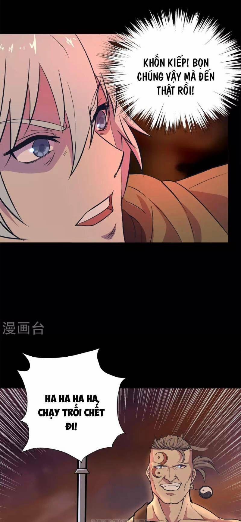 Thanh Đế Truyện 5 trang 56