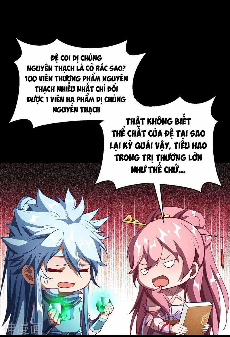 Thanh Đế Truyện 51 trang 26